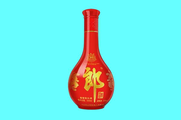 四平市双辽郎酒回收.jpg