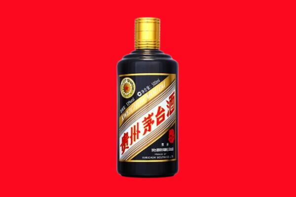 四平市双辽回收茅台酒瓶