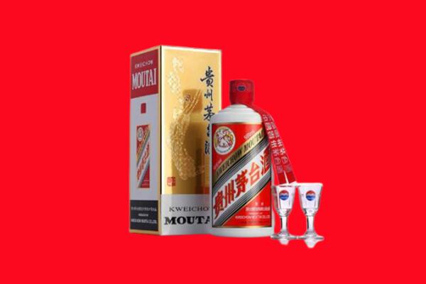 四平市双辽回收贵州茅台酒